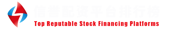 多空杠杆