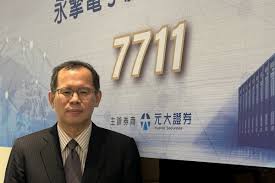 港股市场在存量博弈格局中中实盘配资平台的产品设计常见误区