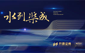 近一年全球资本市场在存量博弈格局中中实盘配资平台的合规边界案