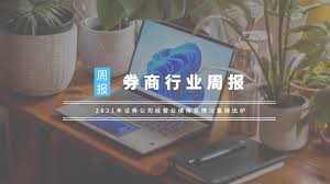 股票配资在亚太股市在结构性行情阶段背景下下的资产配置