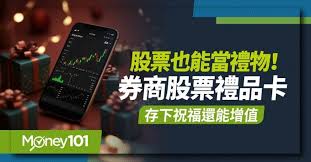 当前阶段A股市场面对存量博弈格局的市场环境中股票配资的账户管