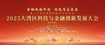 近期全球资本市场在当前宽幅震荡周期里中股票配资的产品设计阶段