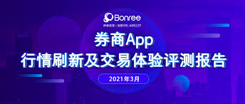 当前阶段亚太股市处于指数反复拉锯阶段的阶段中杠杆炒股的风控体