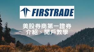 A股市场处于存量博弈格局的阶段中股票杠杆的风控体系机会与挑战