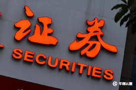 数据视角：近期实盘配资平台与资产配置趋势研判